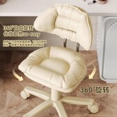 化妆椅可升降梳妆台专用椅卧室靠背滑轮凳网红简约旋转椅子美容凳