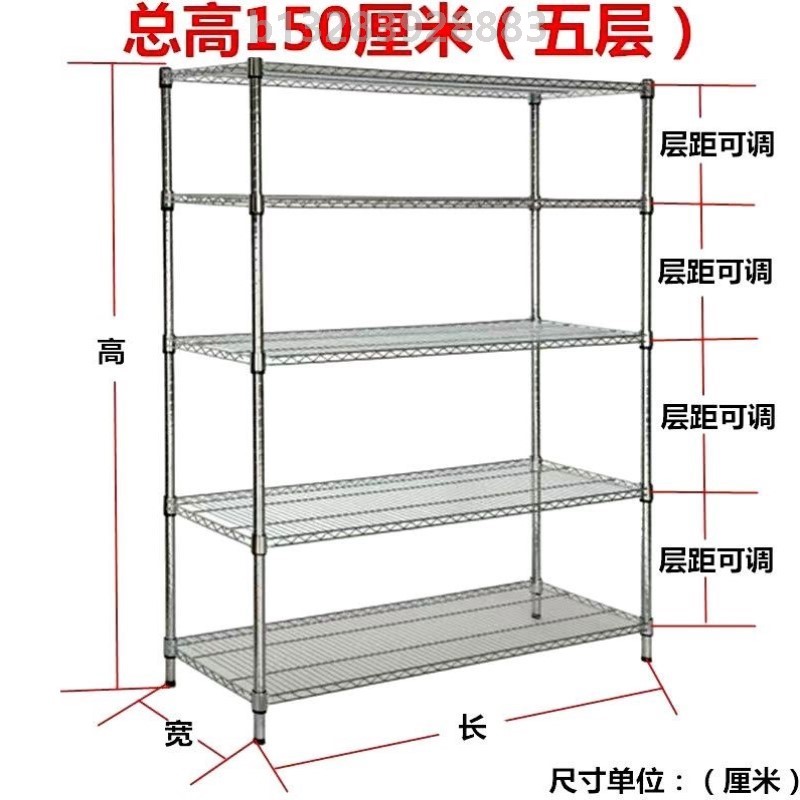 多层落地置物架家用书报架阳台多肉花架仓库杂物架储物架