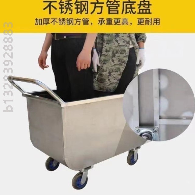 猪场喂料工地养猪养殖场推料车不锈钢翻斗车饲料车手推车斗车推车