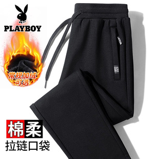 花花公子秋冬季运动裤男新款男士休闲裤加绒加厚冬装大码裤子男裤