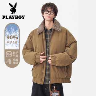 花花公子摩卡棕翻领可拆卸羽绒服男士冬季新款工装美拉德宽松外套