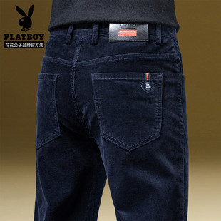 花花公子春秋款灯芯绒休闲裤男灯草绒裤高端条绒弹力修身直筒长裤