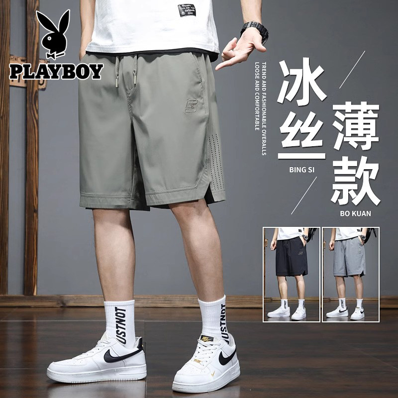 花花公子冰丝短裤男士夏季薄款宽松休闲中裤夏天速干运动五分裤子