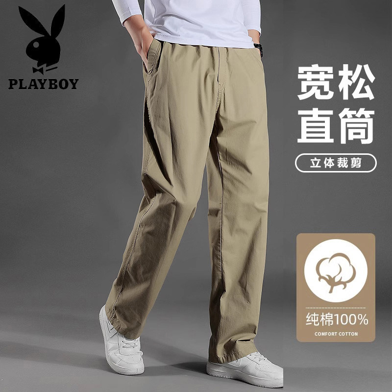 花花公子秋冬新款男士休闲裤纯棉宽松直筒工装男裤秋季厚款长裤子