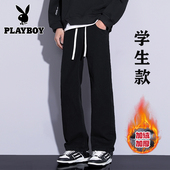 加绒加厚牛仔裤 男款 宽松直筒阔腿美式 花花公子冬季 高街休闲长裤 子