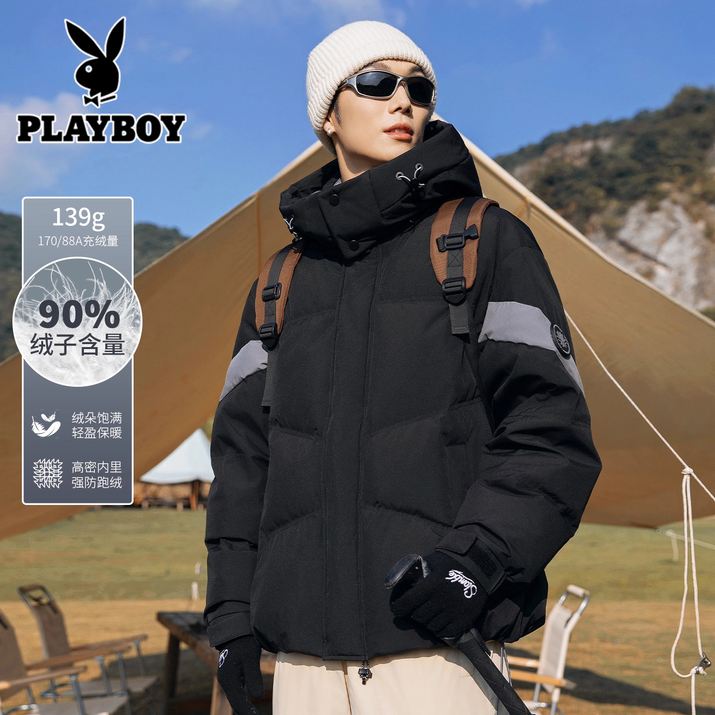 花花公子冬季新款户外滑雪羽绒服男女款运动防风情侣加厚加绒外套