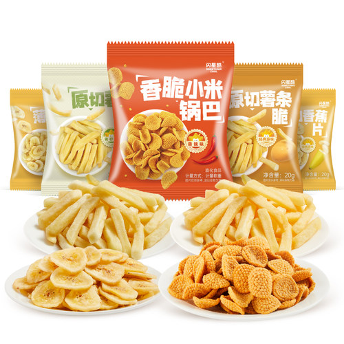 闪星酷12包锅巴薯条面包干组合