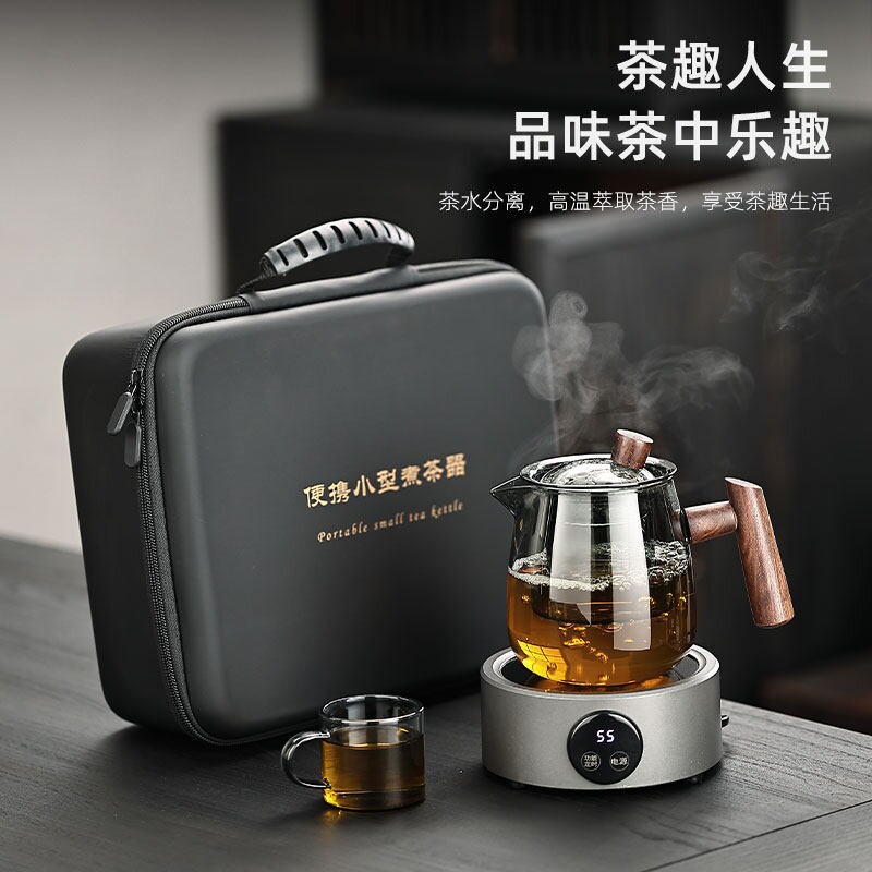 迷你铝合金电陶炉分体式玻璃小型
