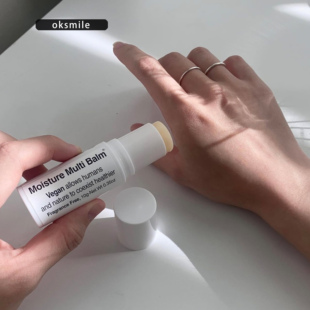 现货韩国Pleuvoir保湿纯素食润唇膏补水保湿棒滋润不黏腻无香小众