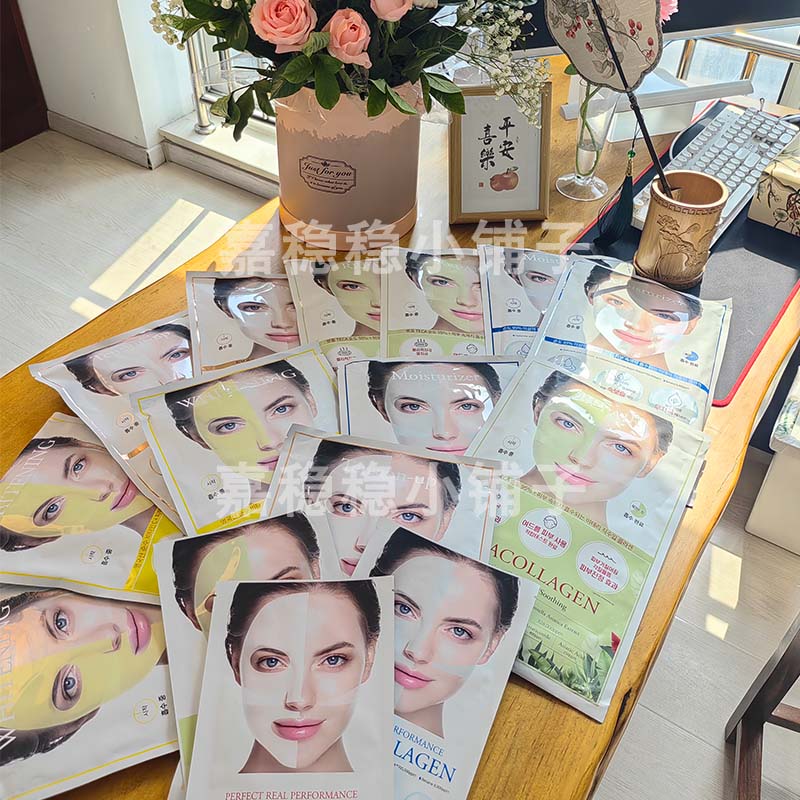 林允同款韩国正品DERMAFIX贵妇面膜胶原蛋白3D精华修复弹力1片装