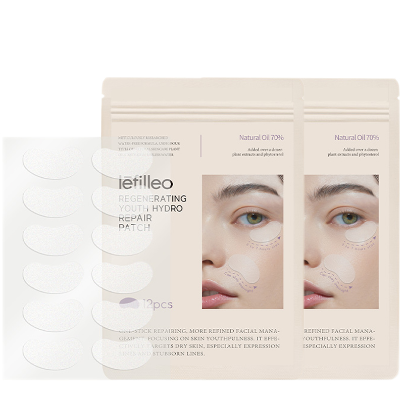 lefilleo丽菲欧除皱贴抗皱纹法令纹鱼尾纹提拉紧致眉间纹回春免洗