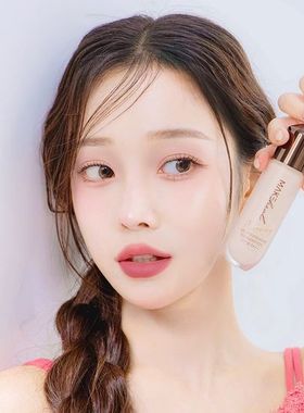 韩国Makeheal美刻绘儿雅极颜粉底液亮米白色遮瑕裸妆粉底液持久