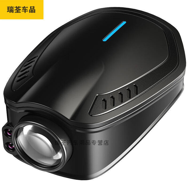 默然诺尔适用于高清充电式无线车门迎宾灯汽车开门投影灯感应氛围高性价比高么？