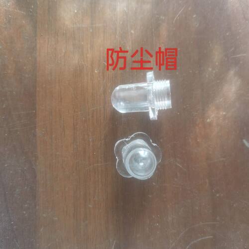 常州 常柴 常发ZS195 1100 1115 1125 L28 原厂机油压力指示器盖