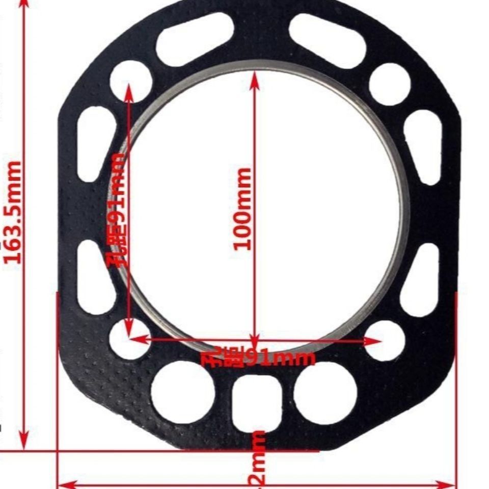 常工CG195/CG13/CG14缸垫/缸盖垫/气缸垫