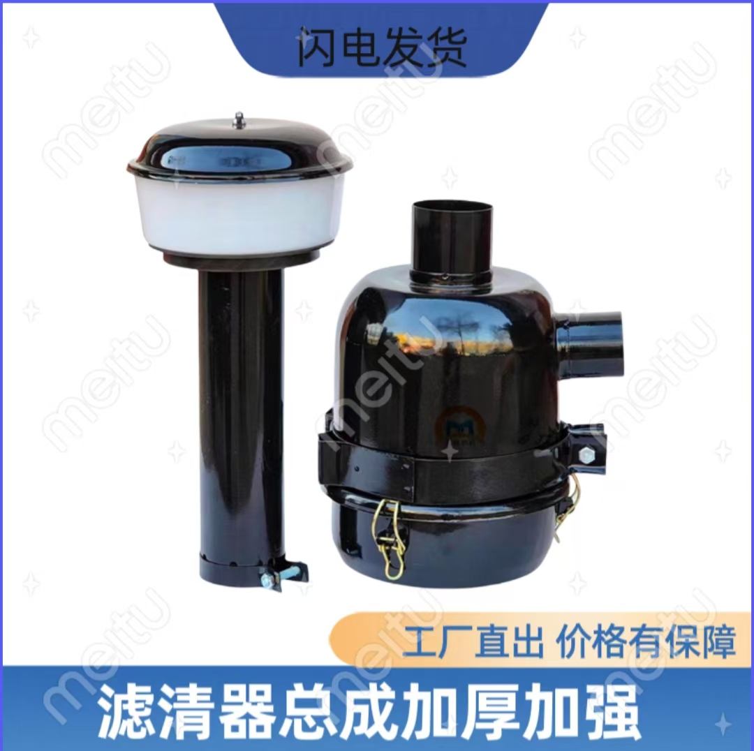 东方红拖拉机912A704空滤器4115油滤904空气滤清器804滤芯丝网