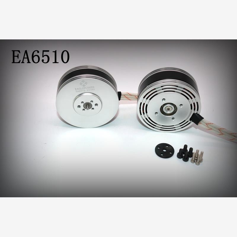 枭鹰动力EA6510航拍测绘