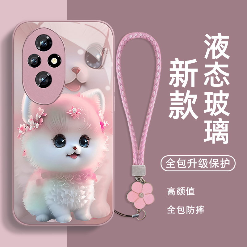 毛绒小狗玻璃壳送挂绳荣耀系列