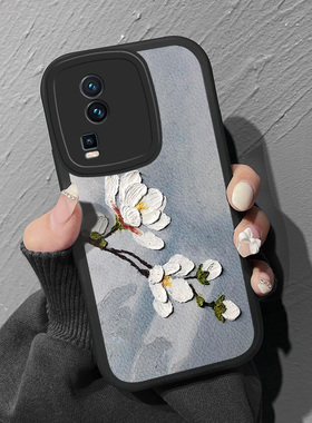 iqooneo7手机壳neo6新款se女neo5活力版全包5s防摔竞速版z7女款neo3硅胶z1黑色z1x软壳z5小众z5x高级z3小羊皮