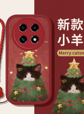 oppoa2pro手机壳a2x女pro全包a97新款a96防摔a1个性a93sa92s硅胶a55带挂绳a58小羊皮a95可爱圣诞猫咪红色网红