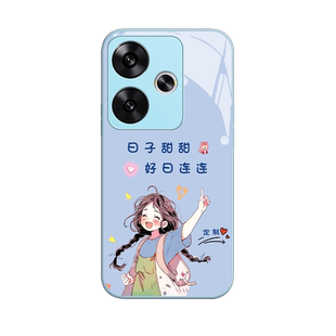 姓氏定制红米Turbo3手机壳12turbo新款11全包redminote10硅胶防摔13pro十高级女生高端in风玻璃壳不撞款适用