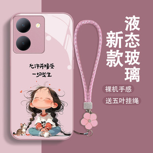 允许一切发生vivoy78手机壳y78+女y77全包防摔y77s女款y76s散热y74s小清新y73s玻璃y70网红y51s可爱适用