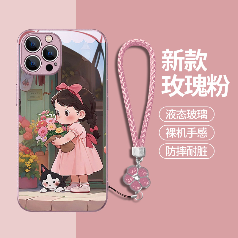 捧花女孩oppoa系列玻璃可爱女款