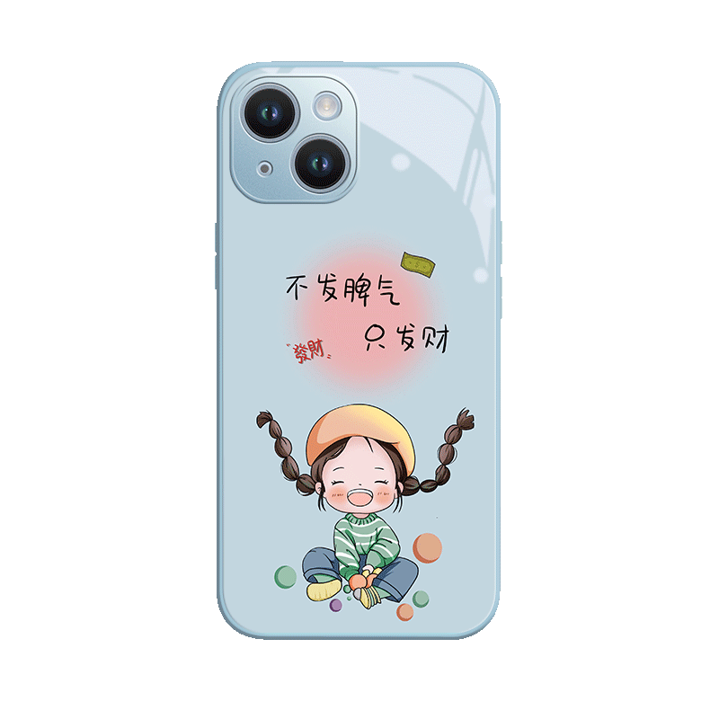 适用于苹果系列玻璃壳送挂绳