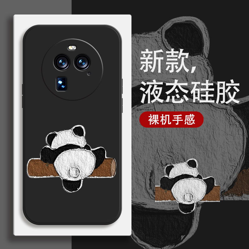 oppofindx6液态硅胶手机壳创意