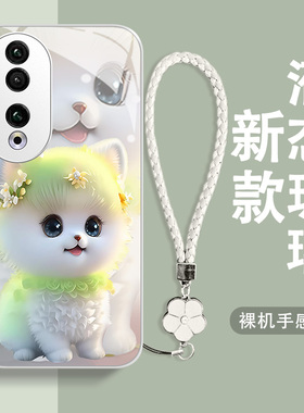 华为荣耀500手机壳400pro新款300女200全包100防摔90se女款80硅胶70玻璃壳60带挂绳50耐脏30高级感毛绒狗适用