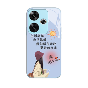 姓氏定制红米Turbo3手机壳12turbo新款11全包redminote10硅胶防摔13pro十高级女生高端in风玻璃壳不撞款适用