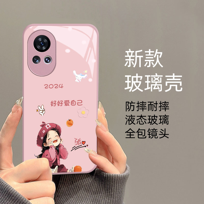 姓氏定制华为nova系列玻璃壳女款