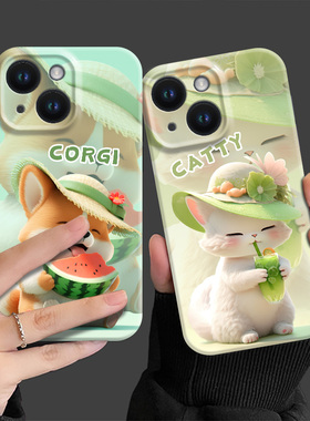 一加ace2手机壳女ace2v全包pro防摔11女款OnePlus夏天菲林壳10pro硬壳9rt绿色个性8t可爱7t小众不会撞壳耐脏