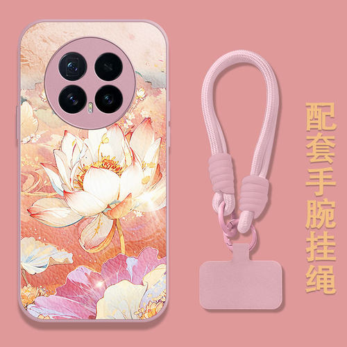 适用于荣耀系列小羊皮全包防摔