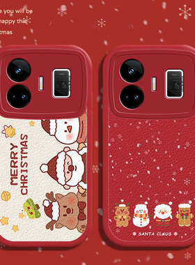 真我gtneo5手机壳新款neo3女全包2t防摔neo2女款10硅胶小羊皮pro十+锦鲤gt2大师探索版pro高级感圣诞红色可爱