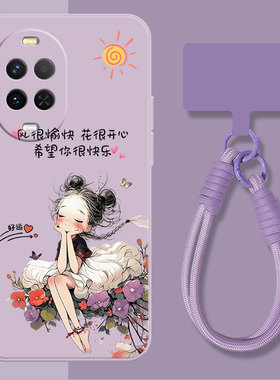 华为nova15手机壳nova13新款12ultra全包镜头14防摔SE简约9高级pro小众10液态8硅胶7活力版6女5i个性创意适用