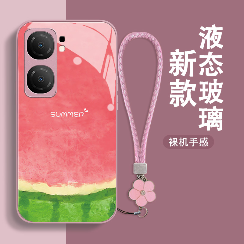 夏日西瓜iqooneo系列玻璃壳女款