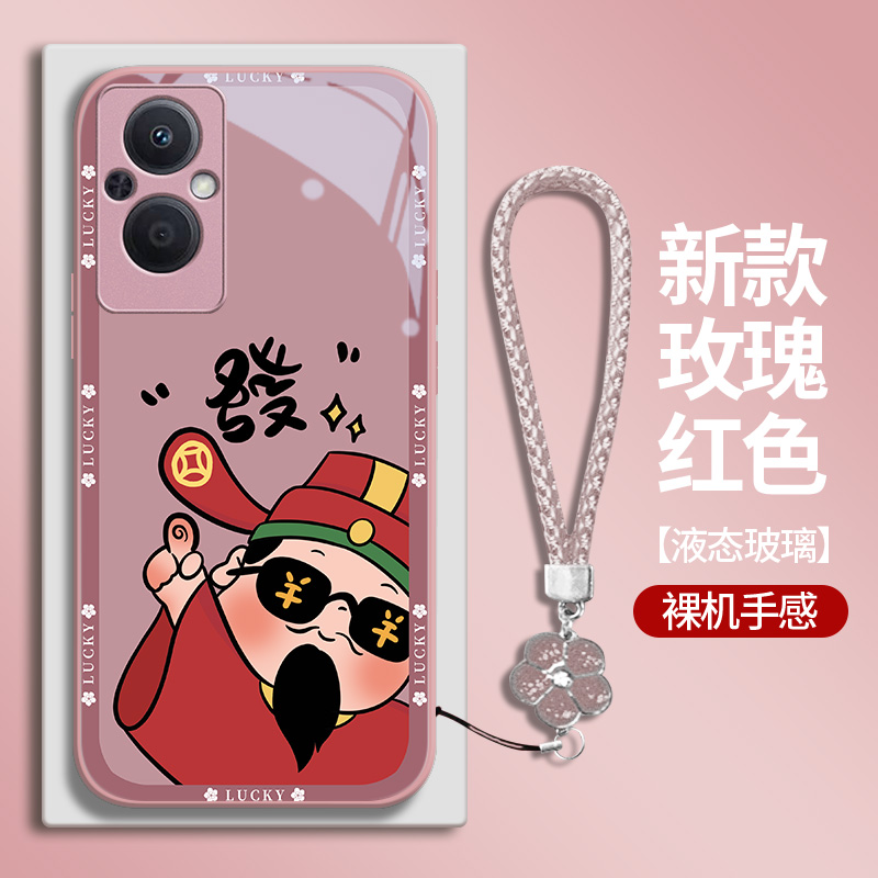 可爱财神oppoa系列玻璃壳创意女