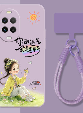 华为nova15手机壳nova13新款12ultra全包镜头14防摔SE简约9高级pro小众10液态8硅胶7活力版6女5i个性创意适用