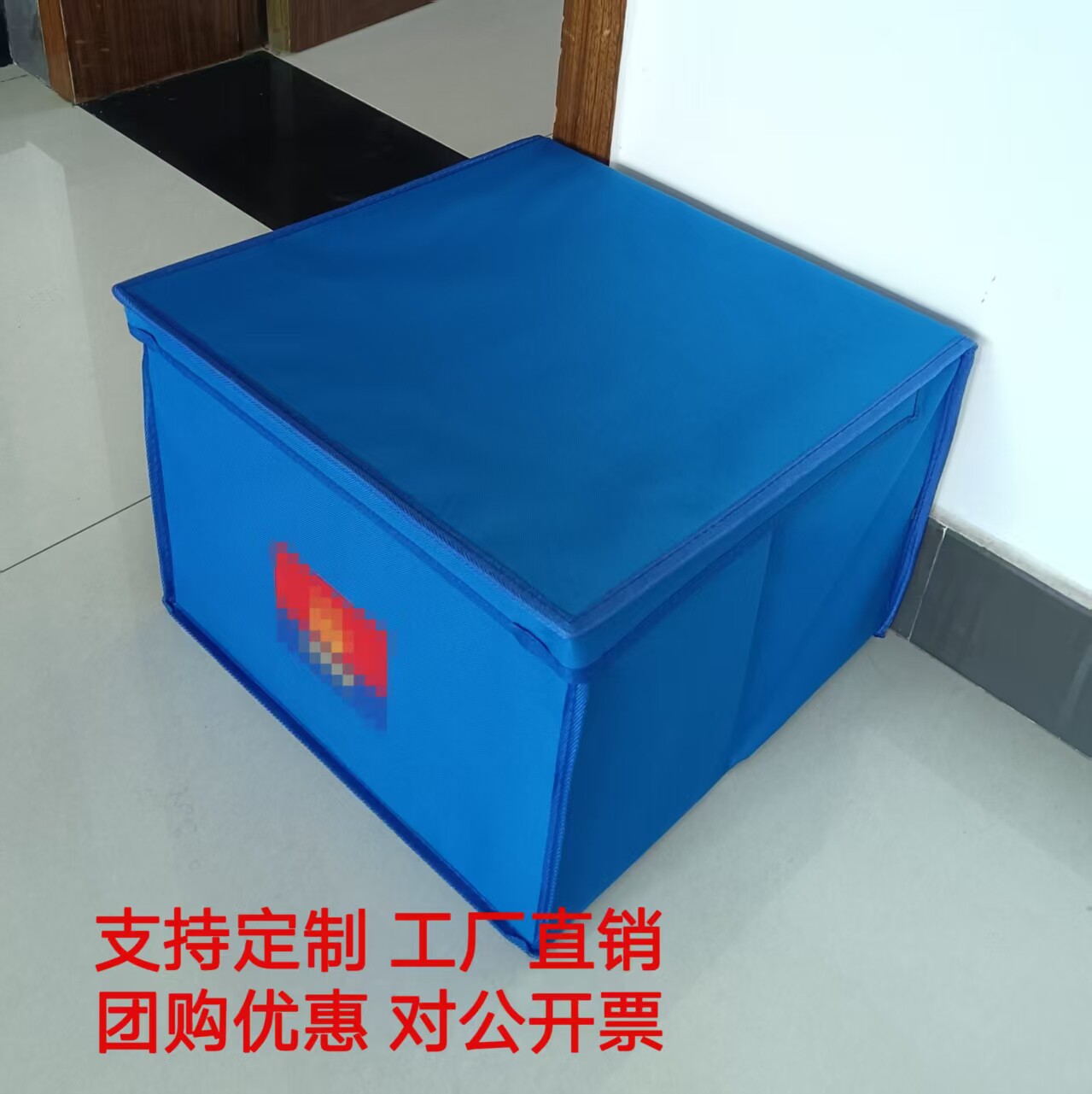 定制折叠消防收纳箱防水牛津布