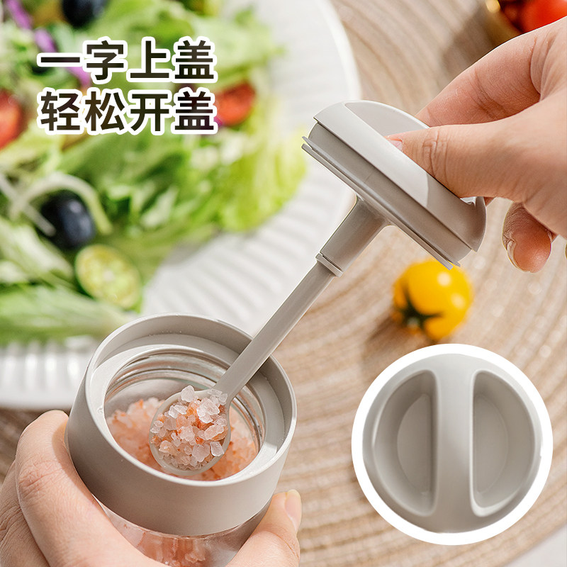 日式玻璃调料罐盐罐味精