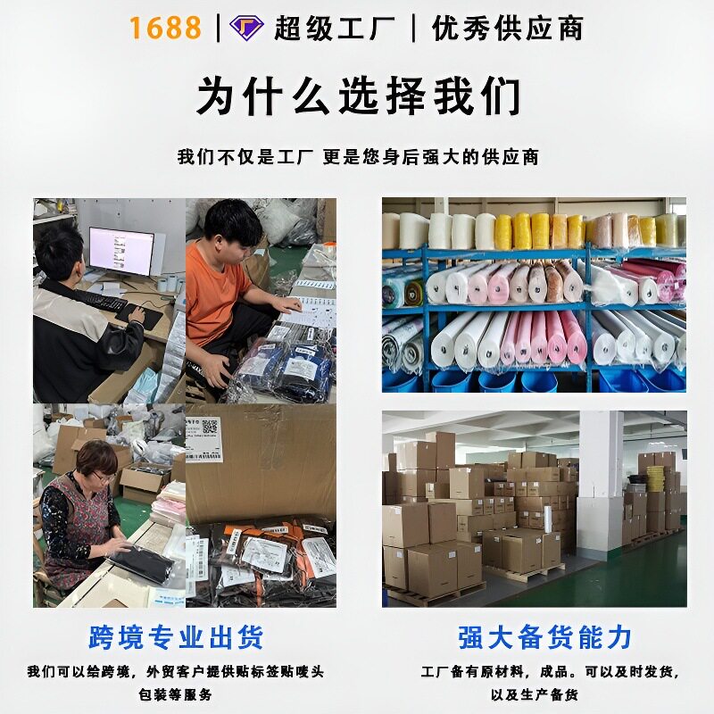 炫彩男防水游泳包韩国密