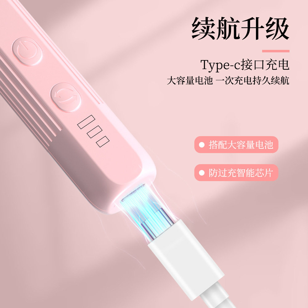 磨甲器美甲打磨机便携充