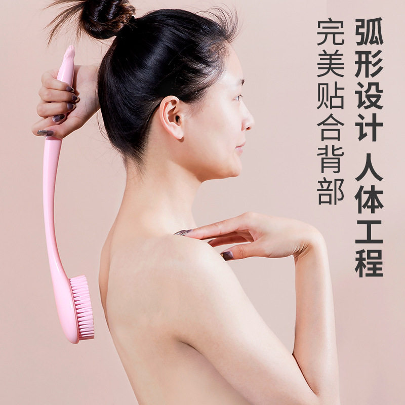 长柄搓背浴刷沐浴花成人