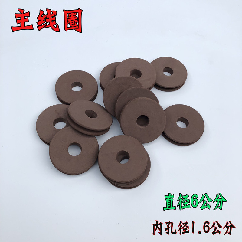 主线轴线组配件咖啡色方