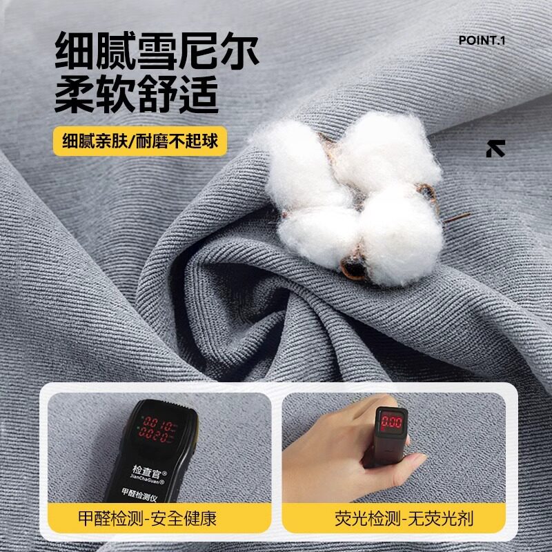 亚麻可拆洗飘窗垫窗台垫2