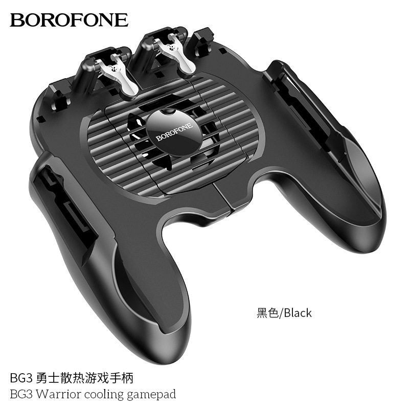 BG3适用和平精英射击游