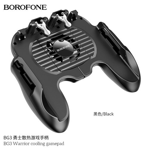 BG3适用和平精英射击游
