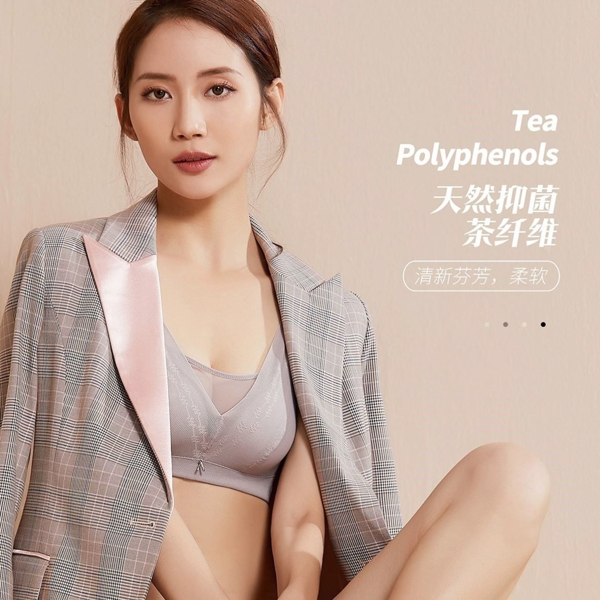 内衣女士小胸聚拢收副乳防下垂大胸显小外扩调整型提拉文胸罩