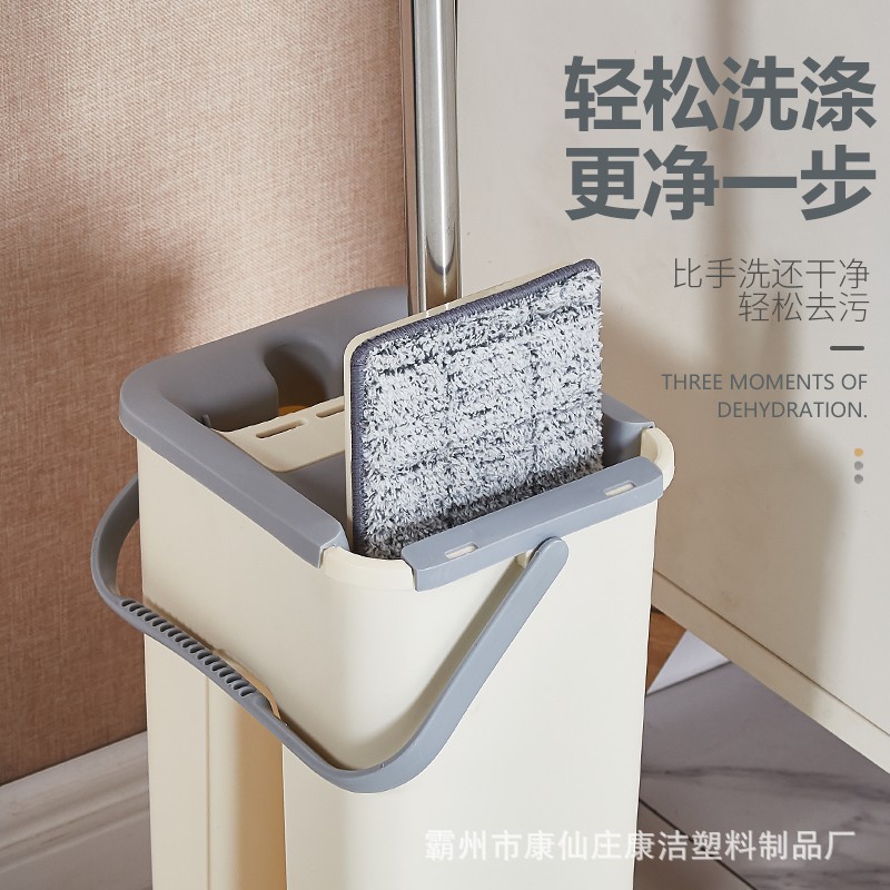 一代家用清洁拖把桶平板